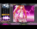 [IIDX]Roar of Chronos(H) / BEMANI Sound Team "KEiJU"