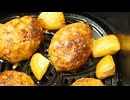 店で食べる味を家で！失敗しないジュワふわハンバーグ【ノンフライヤー／至極レシピ】