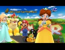 デイジーのレース！【マリオカートＷｉｉ】⑧