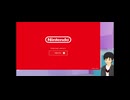 【実況】時は来た、ので観てきた日本人ひとり【Nintendo Switch2 発表】