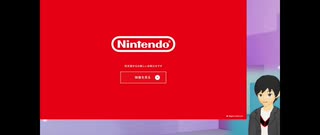 【実況】時は来た、ので観てきた日本人ひとり【Nintendo Switch2 発表】