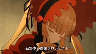 向島町こころ