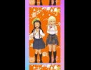 （沖縄限定）沖ツラで、あるあるダンス（キャンペーン実施中）