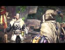 【MHW_IceBorne】#43