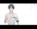 【UTAUカバー】歌に形はないけれど【乙木志文】