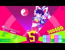 [MUSEDASH] 僕の和風本当上手 達人 ☆10 100.00%
