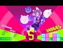 [MUSEDASH] Cyaegha 達人 ☆9 100.00%
