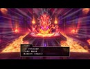 52ミリ知り尽くしてる『DQ3』のHD-2Dを実況プレイ