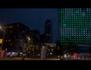 ロッテルダム 06/29/24