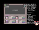 東方Artificial Dream in Arcadiaの低音ヴォイスな初プレイ配信１６【モノリス上段階からまた上る→本編クリア】