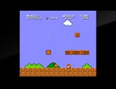 アーケードアーカイブス vsスーパーマリオブラザーズ 1コインクリア
