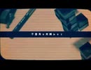ボカロMIX2012