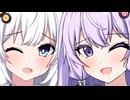 あなたなら…絶対大丈夫！【VOICEROID劇場】