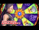 【ドラゴンクエスト11S】「勇者」とは何なのか。賢者の試練・上級！メカバーンさん！これはあれを使うしかない…！【Part341】
