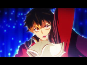 Aランクパーティを離脱した俺は、元教え子たちと迷宮深部を目指す。 第2話「魔獣の棲む森」