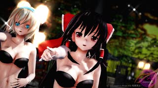 【東方MMD】東方の５人で「ゾンビ」
