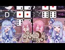 【SW2.5】「アルフレイムの車窓から」S10-11【ボイロTRPG】【ボイボTRPG】【ソードワールド2.5】