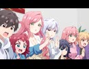 君のことが大大大大大好きな100人の彼女 第2期　第14話　開幕！ 激闘！ 決着！ フードファイトフェスティバル