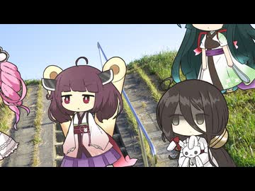 【サンキューもちもち事変】東北きりたんの提言【四国地方誕生秘話】
