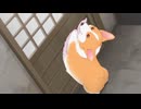 殿と犬　第13話　殿と雨(～もふもふ！～ cv:相葉雅紀ver)