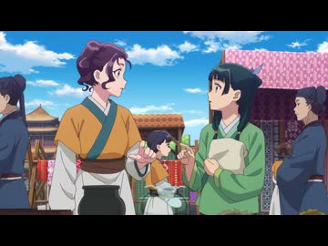 薬屋のひとりごと　第26話　隊商