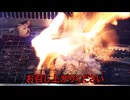 減量パンダ_１日１食生活 【034日目】