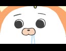 ぬいストーリー2　第14話　いぬになりたい