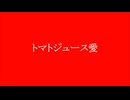 減量パンダ_１日１食生活 【042日目】
