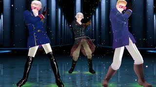 【APヘタリアMMD】パリピ(大王と戦略の天才の卵とその弟)【普誕2025】