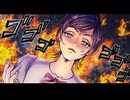 クラブ活動報告_17日目.mp4｜アパシー殺人クラブ　実況プレイ