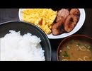 減量パンダ_１日１食生活 【069日目】