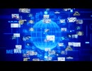 Key Concepts for a Rotating Earth with a Photo.新納隆