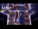 ウマたちの行列　Taiga -the2nd- 初見実況プレイpart10