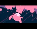 メルティランドナイトメア　歌ってみた　たち