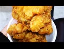 減量パンダ_１日１食生活 【082日目】