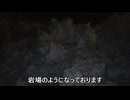 減量パンダ_１日１食生活 【086日目】