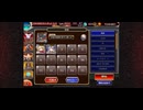 統帥の塔 27階層 砲兵Ⅰ ☆3 スコア 151800 イベユニ、配布ユニ編成【千年戦争アイギス】