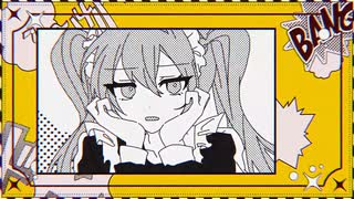 おきゅインカ帝国！ / gray × Utau × 葉丈 (cover)