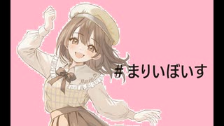 朗読　谷崎潤一郎 『鍵』 1月17日(夫の日記)