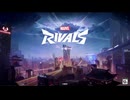 [実況配信][参加型]#2 MARVER　RIVALS　エンジョイする!