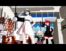 【MMD】シュレディンガイガーのこねこ（ネギドリル＆ちびIA版）／白猫たちが量子力学的な旅行にお出かけです！！