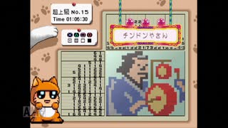 【実況】おーちゃんのお絵かきロジック #152(超上級15)