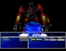 【FF7】トロフィーコンプ&やり込みプレイ【Part1037】
