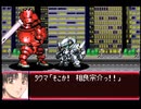 愚兄がスーパーロボット大戦Jを実況プレイ 第102話