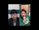 ニンポー（千代豊和）　おはよー