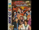 [実況]「超級格門 '99 SUPER FIGHTERS（GBC）」RTPJR 5年ぶりプレイ！クリア！（スマホ撮影）