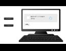 親友の様子がおかしい…『私はロボットではありません』