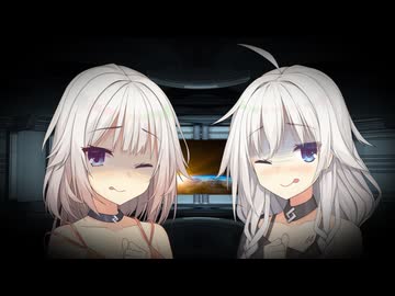 【ヤンデレ劇場】拉致…