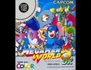 [実況]「MEGAMAN WORLD 5 DX=ロックマンワールド5 カラー版（GBC）」RTPJR 初見プレイ！（スマホ撮影）