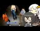 【夕闇通り探検隊】スタンド・バイ・花隈な紲星.mp2